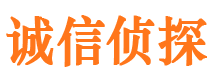 解放外遇出轨调查取证